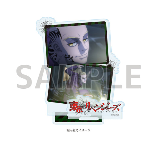 アクリルスタンドプレート 東京リベンジャーズ 10 寺野南(公式イラスト)【予約商品】