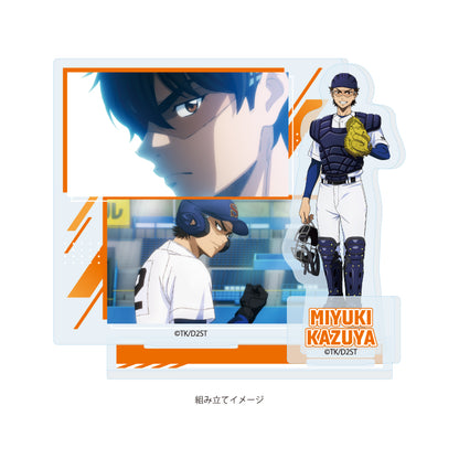 アクリルスタンドプレート ダイヤのA act II -Second Season- 14 御幸一也(公式イラスト)【予約商品】