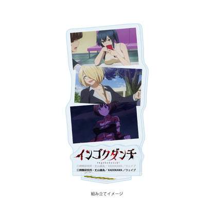 アクリルスタンドプレート インゴクダンチ 01 A(場面写イラスト)【予約商品】