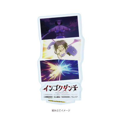 アクリルスタンドプレート インゴクダンチ 03 C(場面写イラスト)【予約商品】