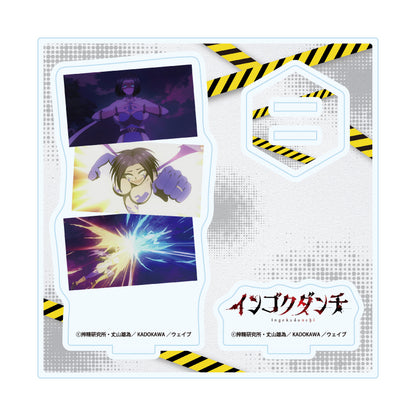 アクリルスタンドプレート インゴクダンチ 03 C(場面写イラスト)【予約商品】