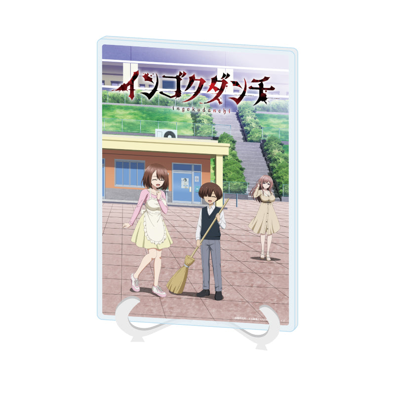 アクリルアートボード A5サイズ インゴクダンチ 01 キービジュアル(公式イラスト)【予約商品】