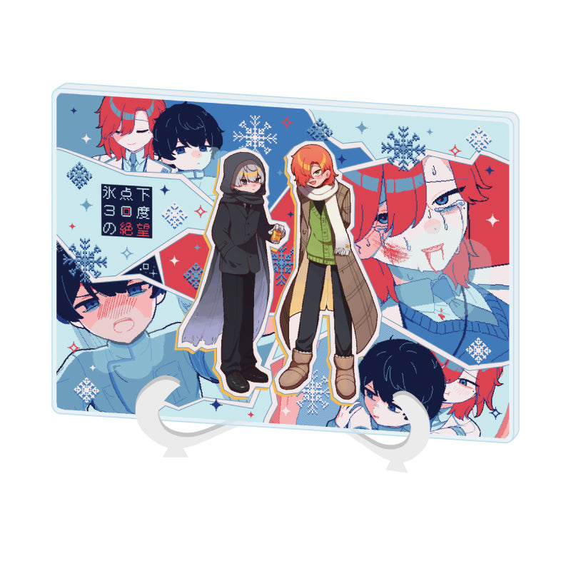 アクリルアートボード A5サイズ 氷点下30度の絶望 01 公式&描き下ろしイラスト【予約商品】