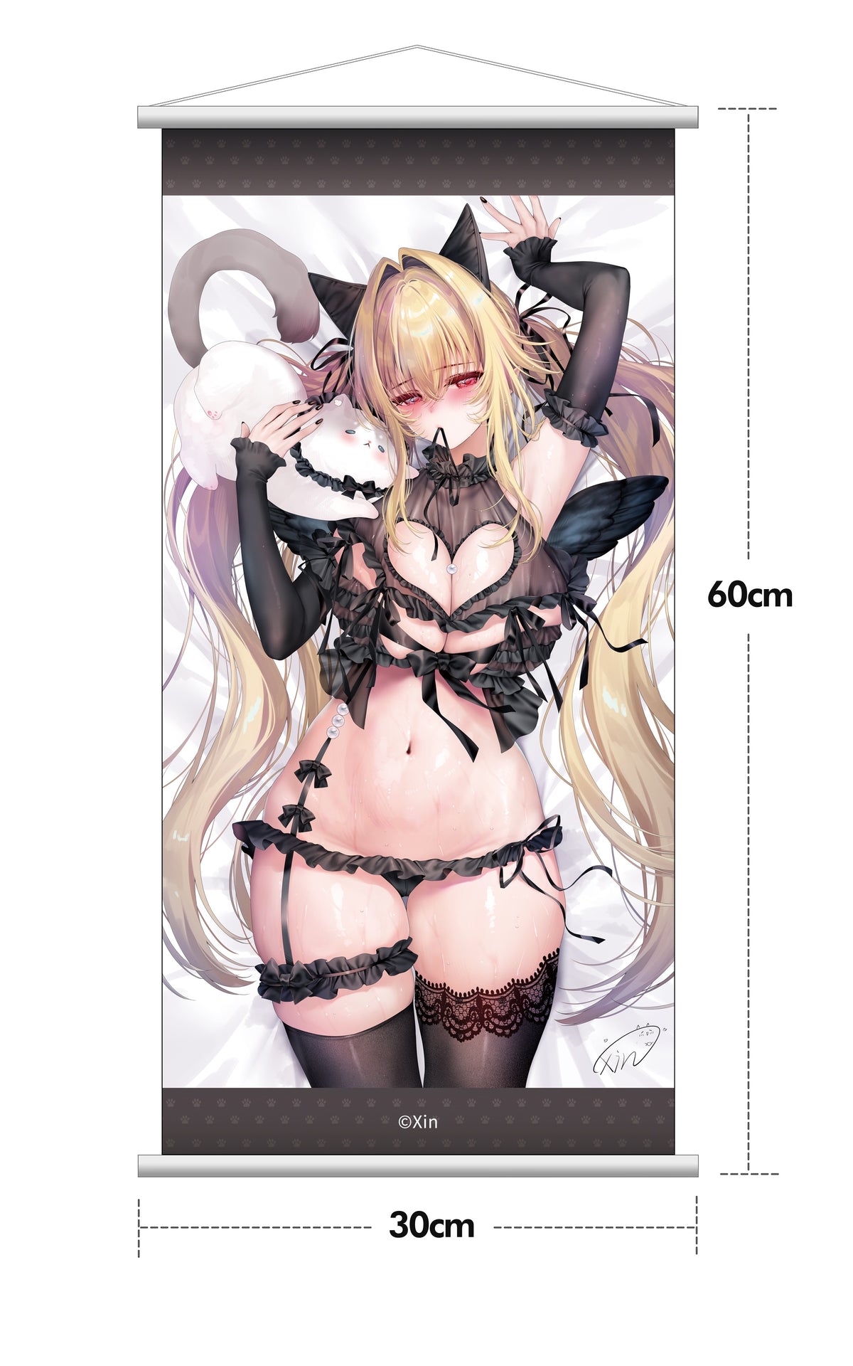 Novel Stella ステラ 黒猫Ver. 1/7スケール塗装済完成品フィギュア 豪華版【予約商品】