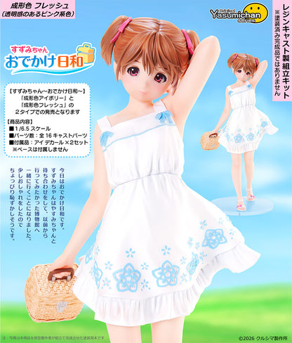 original やすみちゃんシリーズ No.257 すずみちゃん -おでかけ日和- 成形色フレッシュ【予約商品】