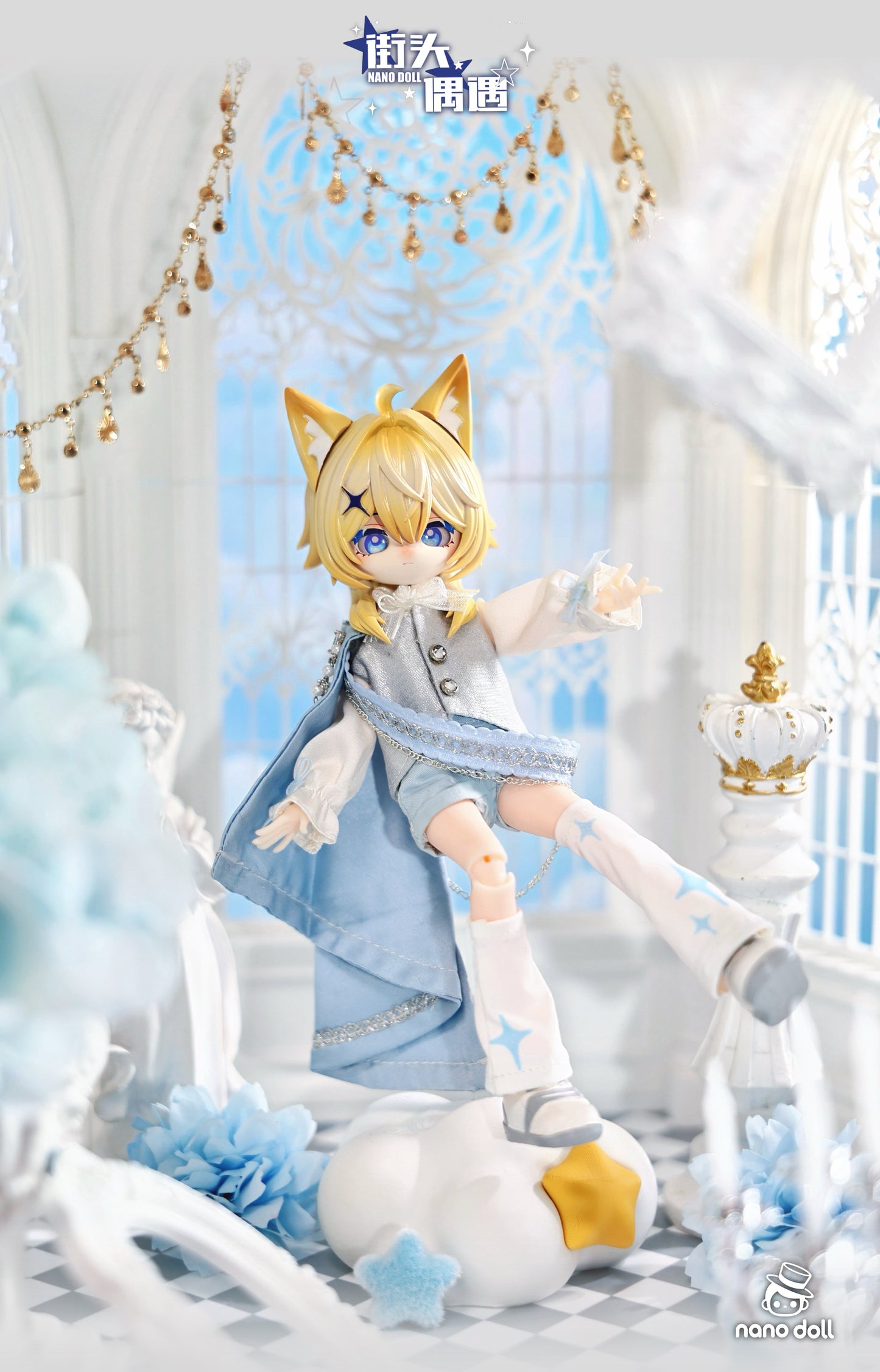 Nanodoll 街角での出会いシリーズ ドール スペシャルデザイン 猫・白昼夢【予約商品】