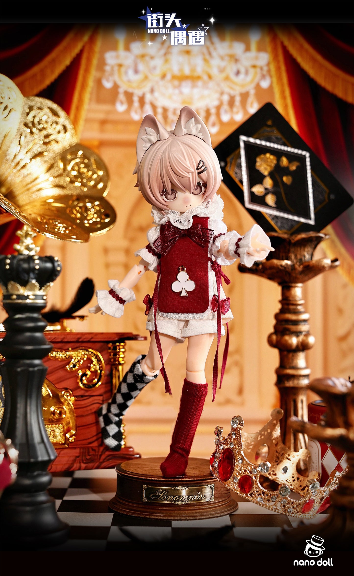 Nanodoll 街角での出会いシリーズ ドール スペシャルデザイン キツネちゃん・梅の侍従【予約商品】