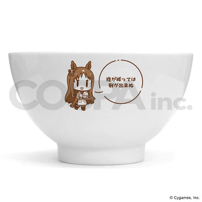 ウマ娘 プリティーダービー グラスワンダー どんぶり Ver.2.0【予約商品】