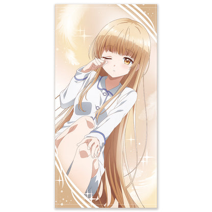 お隣の天使様にいつの間にか駄目人間にされていた件 椎名真昼 120cmビッグタオル 朝のまどろみVer.【予約商品】