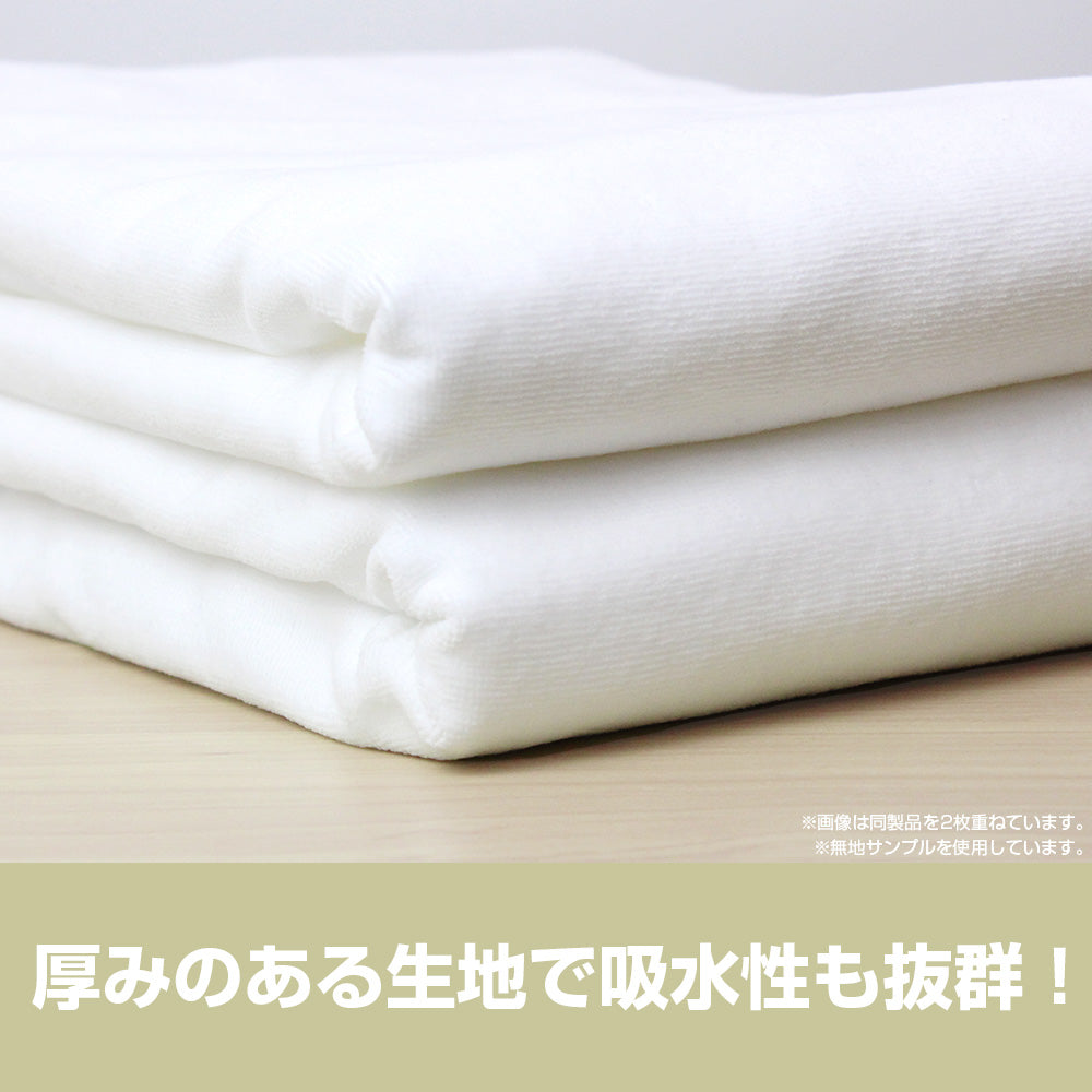 お隣の天使様にいつの間にか駄目人間にされていた件 椎名真昼 120cm