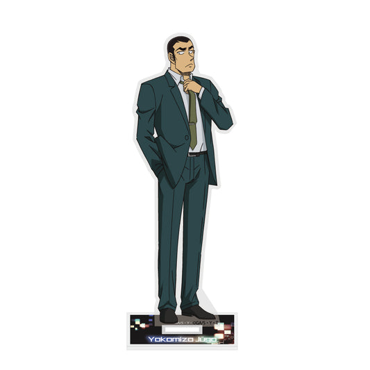 名探偵コナン 横溝重悟 アクリルスタンド【予約商品】