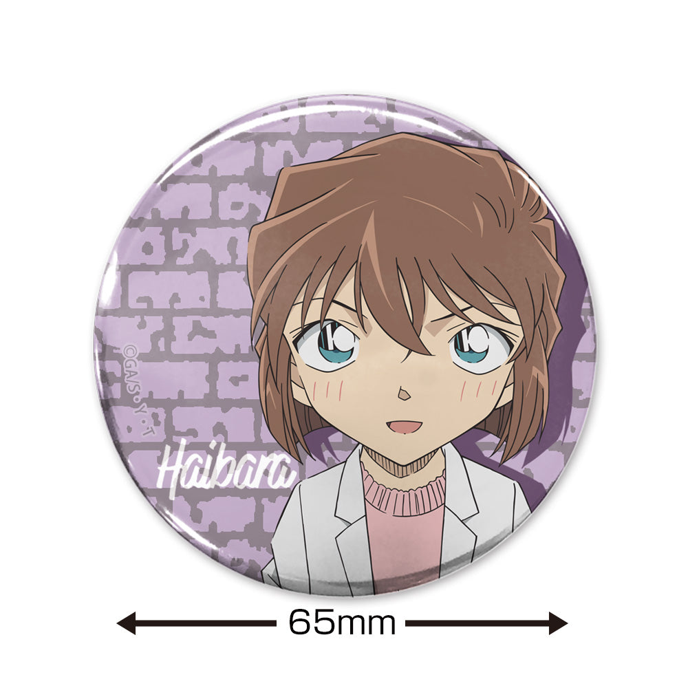 名探偵コナン 灰原哀 65mm缶バッジ【予約商品】