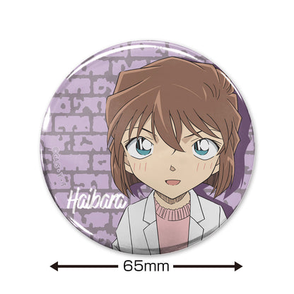名探偵コナン 灰原哀 65mm缶バッジ【予約商品】