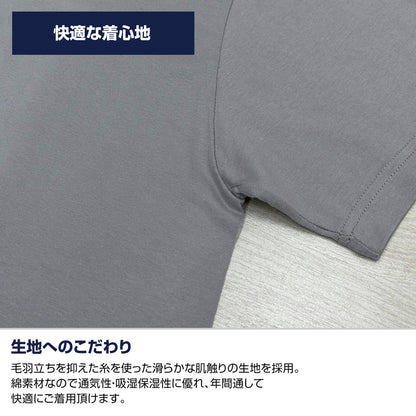 HYKE:NorthernLight(s) ハイク フルグラフィックTシャツ ホワイト S【予約商品】