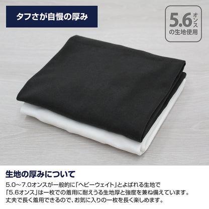 HYKE:NorthernLight(s) ハイク フルグラフィックTシャツ ホワイト L【予約商品】