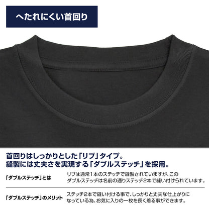 HYKE:NorthernLight(s) ハイク フルグラフィックTシャツ ホワイト L【予約商品】