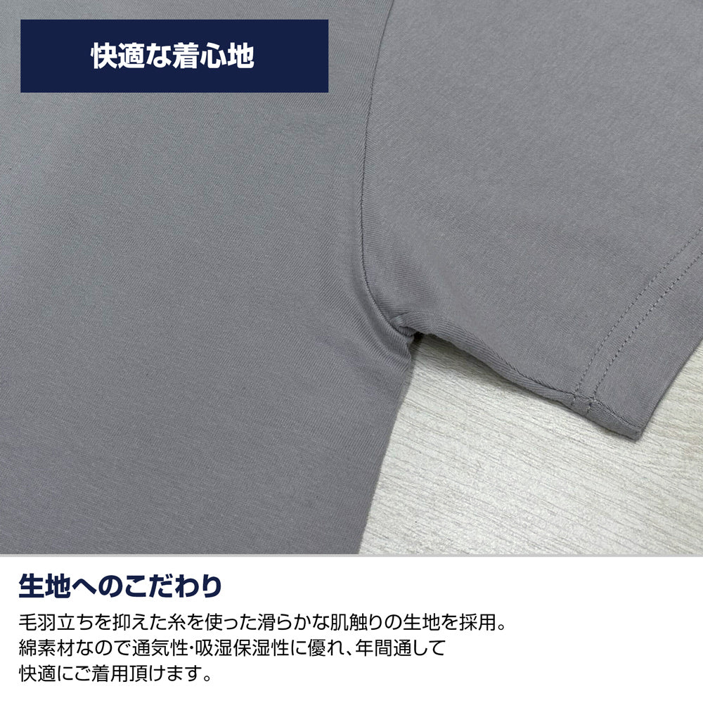 HYKE:NorthernLight(s) ハイク フルグラフィックTシャツ ホワイト XL【予約商品】