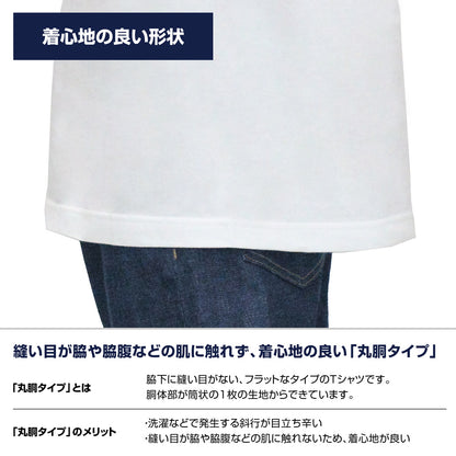 HYKE:NorthernLight(s) ハイク フルグラフィックTシャツ ホワイト XL【予約商品】