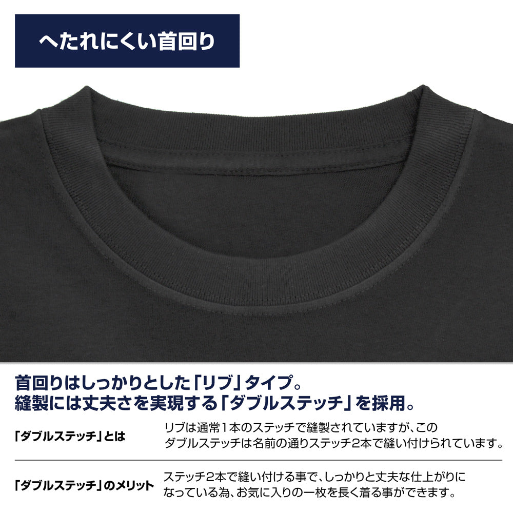 HYKE:NorthernLight(s) ハイク フルグラフィックTシャツ ホワイト XL【予約商品】