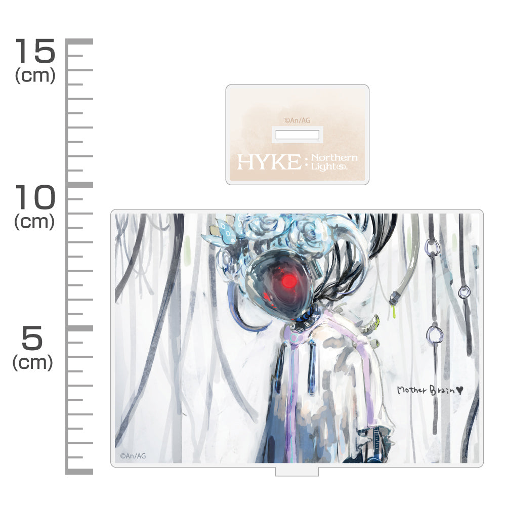 HYKE:NorthernLight(s) マザーブレイン アクリルスタンド【予約商品】