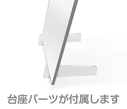 Summer Pockets REFLECTION BLUE 久島鴎 アクリルアートスタンド ウエディングVer.【予約商品】