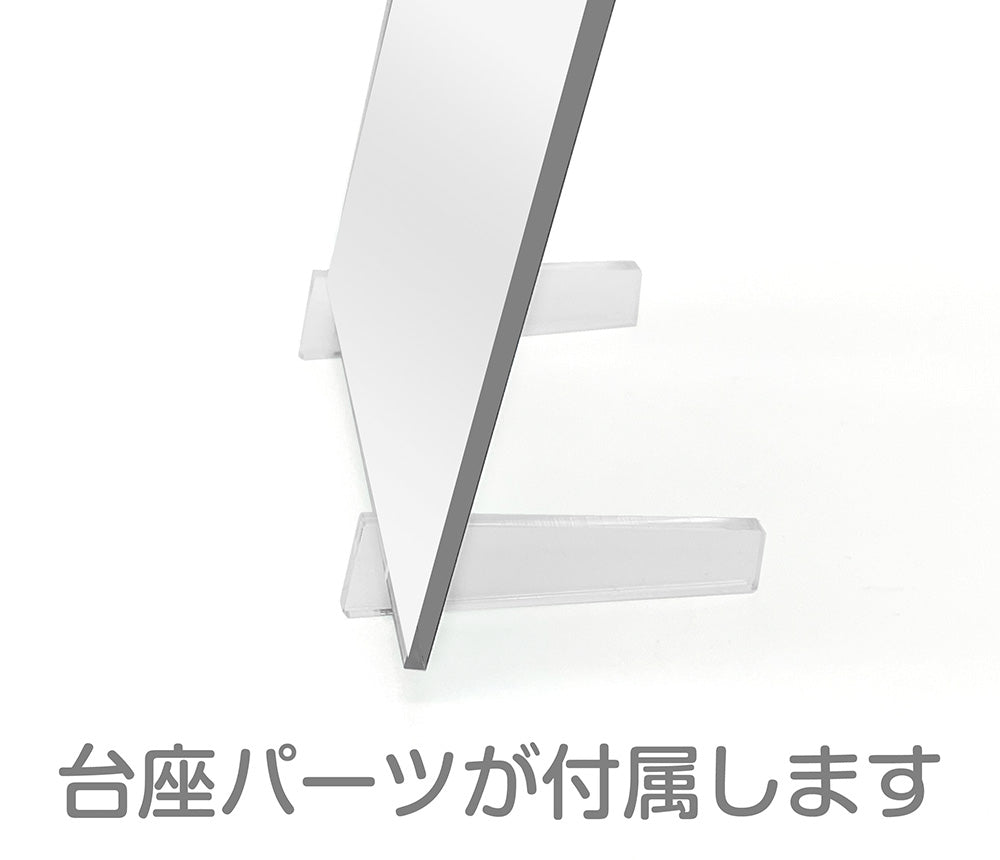 Summer Pockets REFLECTION BLUE 紬ヴェンダース アクリルアートスタンド ウエディングVer.【予約商品】