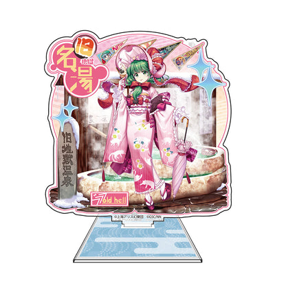 東方Lostword 鍵山雛 アクリルスタンド 秘湯かけ流しVer.【予約商品】