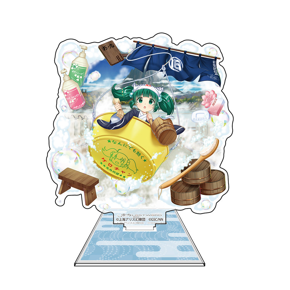 東方Lostword キスメ アクリルスタンド お背中、流しましょうかVer.【予約商品】