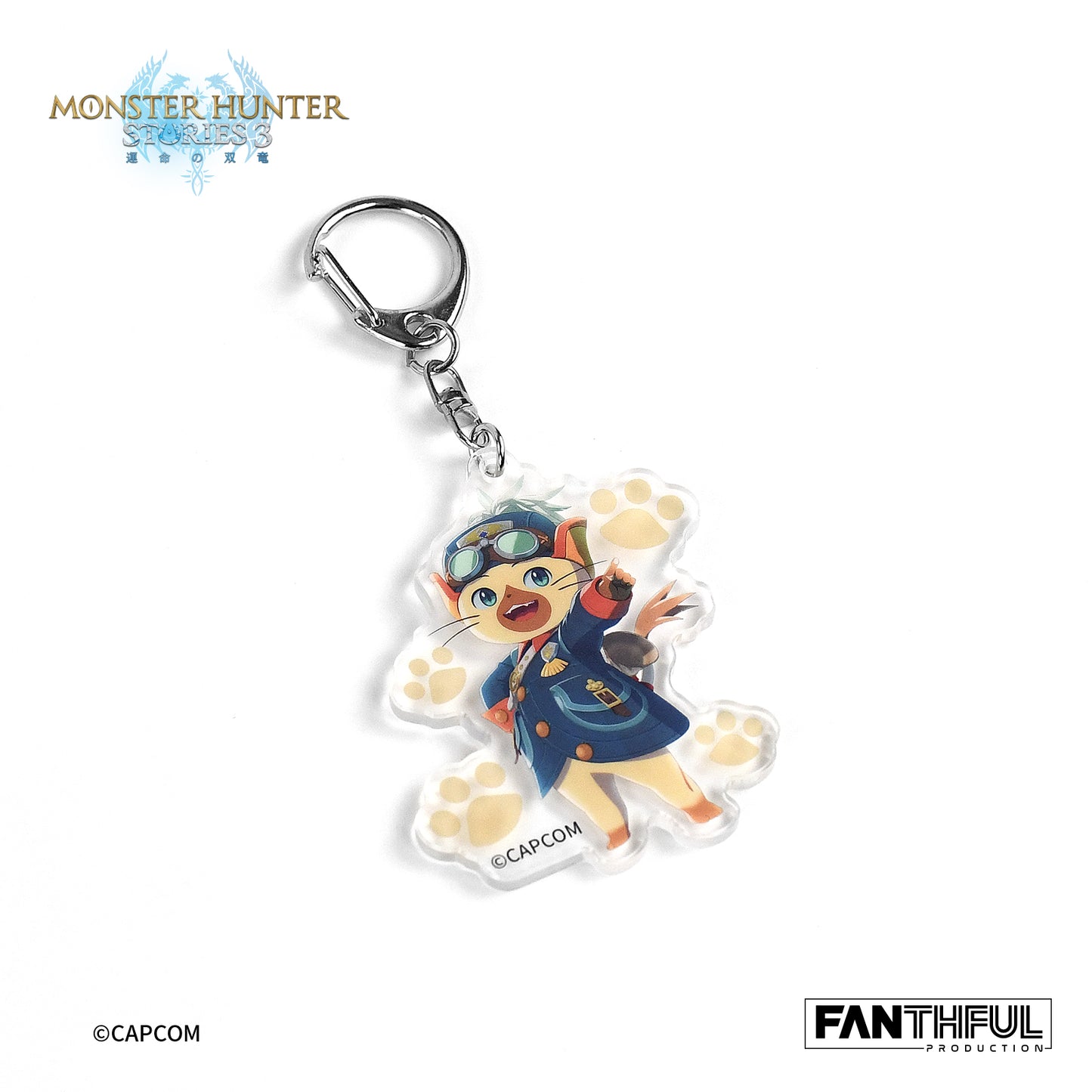 003_FANTHFUL モンスターハンターストーリーズ3 -運命の双竜- FP003MHS32026 アクリルキーチェーン(ルディ)【予約商品】