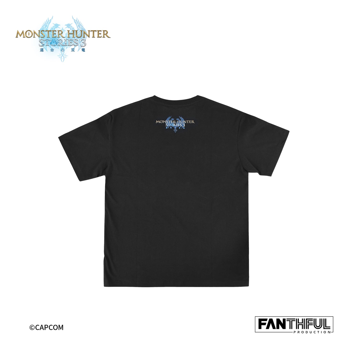 FANTHFUL モンスターハンターストーリーズ3 -運命の双竜- FP004MHS32026 黒Tシャツ L【予約商品】