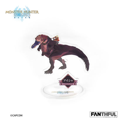 【Box/10】005_FANTHFUL モンスターハンターストーリーズ3 -運命の双竜- FP005MHS32026 オトモン トレーディングアクリルスタンド【予約商品】