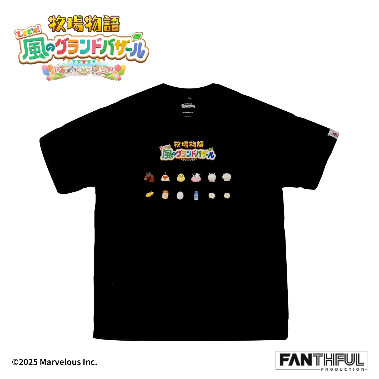 FANTHFUL 牧場物語 Let's!風のグランドバザール FP001BKMN2026 黒Tシャツ XXL【予約商品】