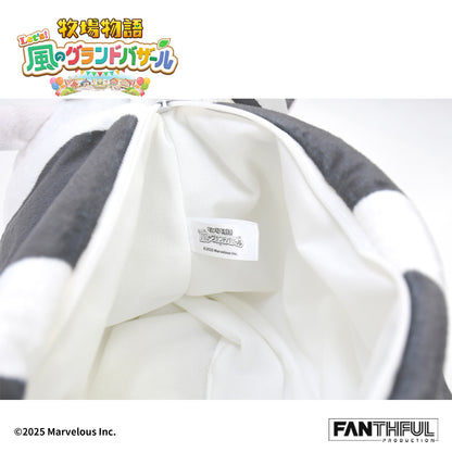 003_FANTHFUL 牧場物語 Let's!風のグランドバザール FP003BKMN2026 プラッシュバッグ(ウシ)【予約商品】