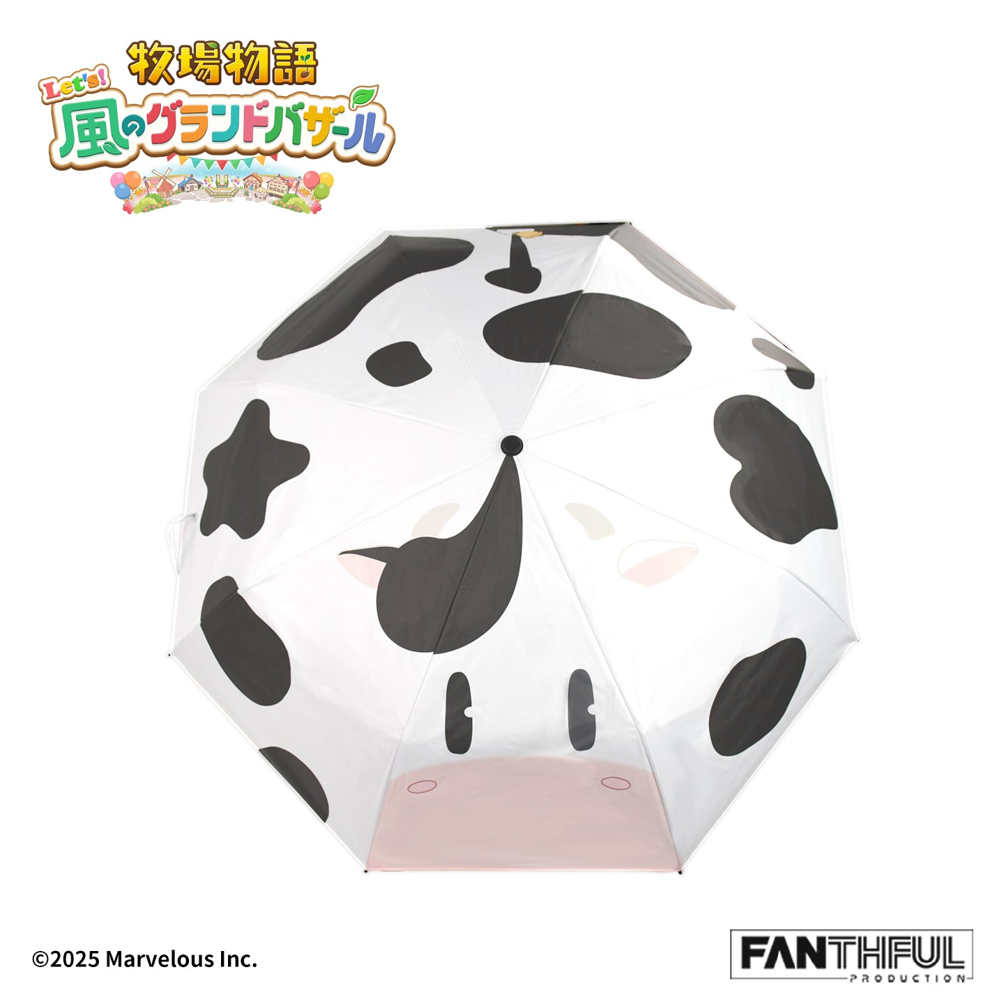 004_FANTHFUL 牧場物語 Let's!風のグランドバザール FP004BKMN2026 折りたたみ傘【予約商品】