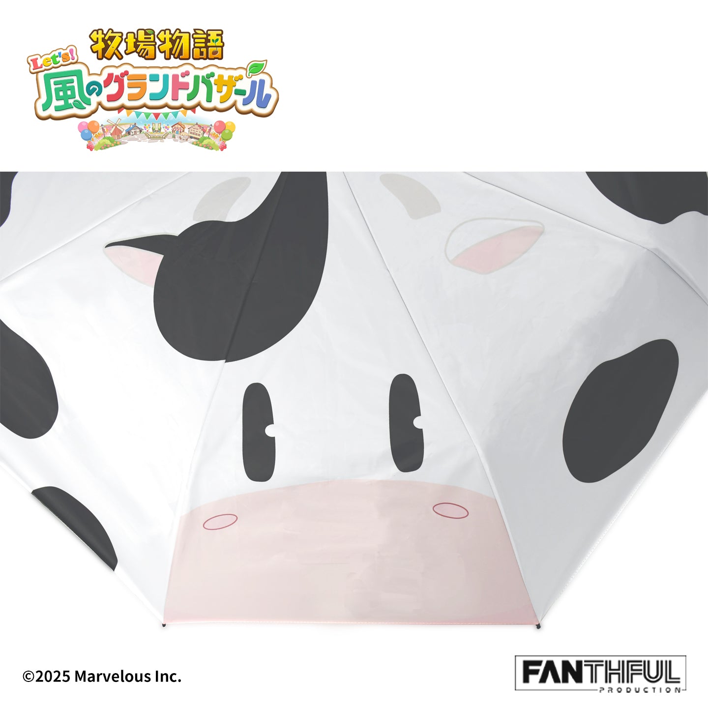 004_FANTHFUL 牧場物語 Let's!風のグランドバザール FP004BKMN2026 折りたたみ傘【予約商品】