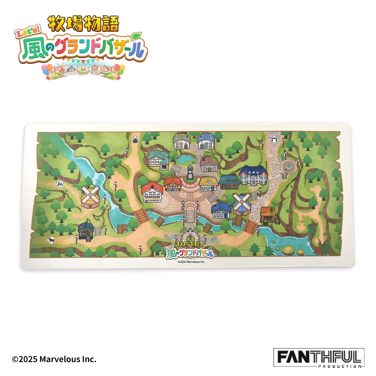 005_FANTHFUL 牧場物語 Let's!風のグランドバザール FP005BKMN2026 デスクマット【予約商品】