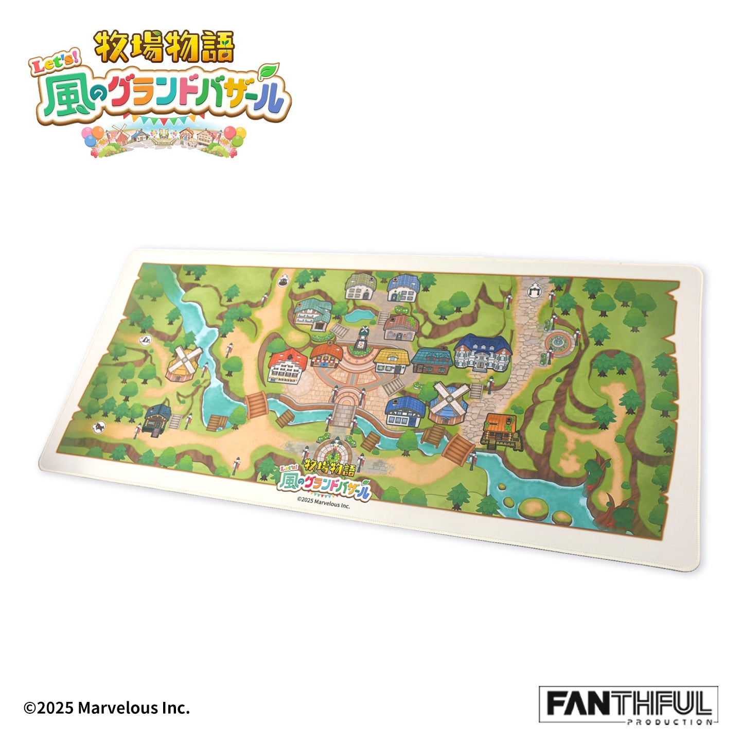 005_FANTHFUL 牧場物語 Let's!風のグランドバザール FP005BKMN2026 デスクマット【予約商品】
