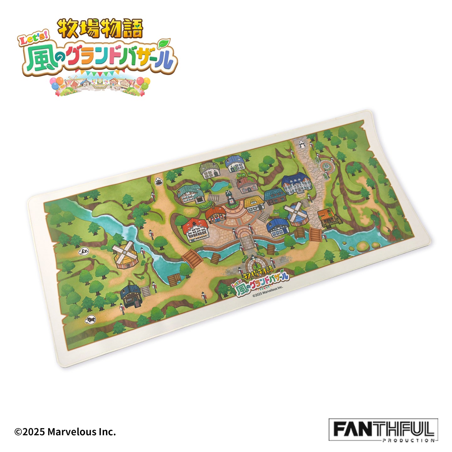 005_FANTHFUL 牧場物語 Let's!風のグランドバザール FP005BKMN2026 デスクマット【予約商品】