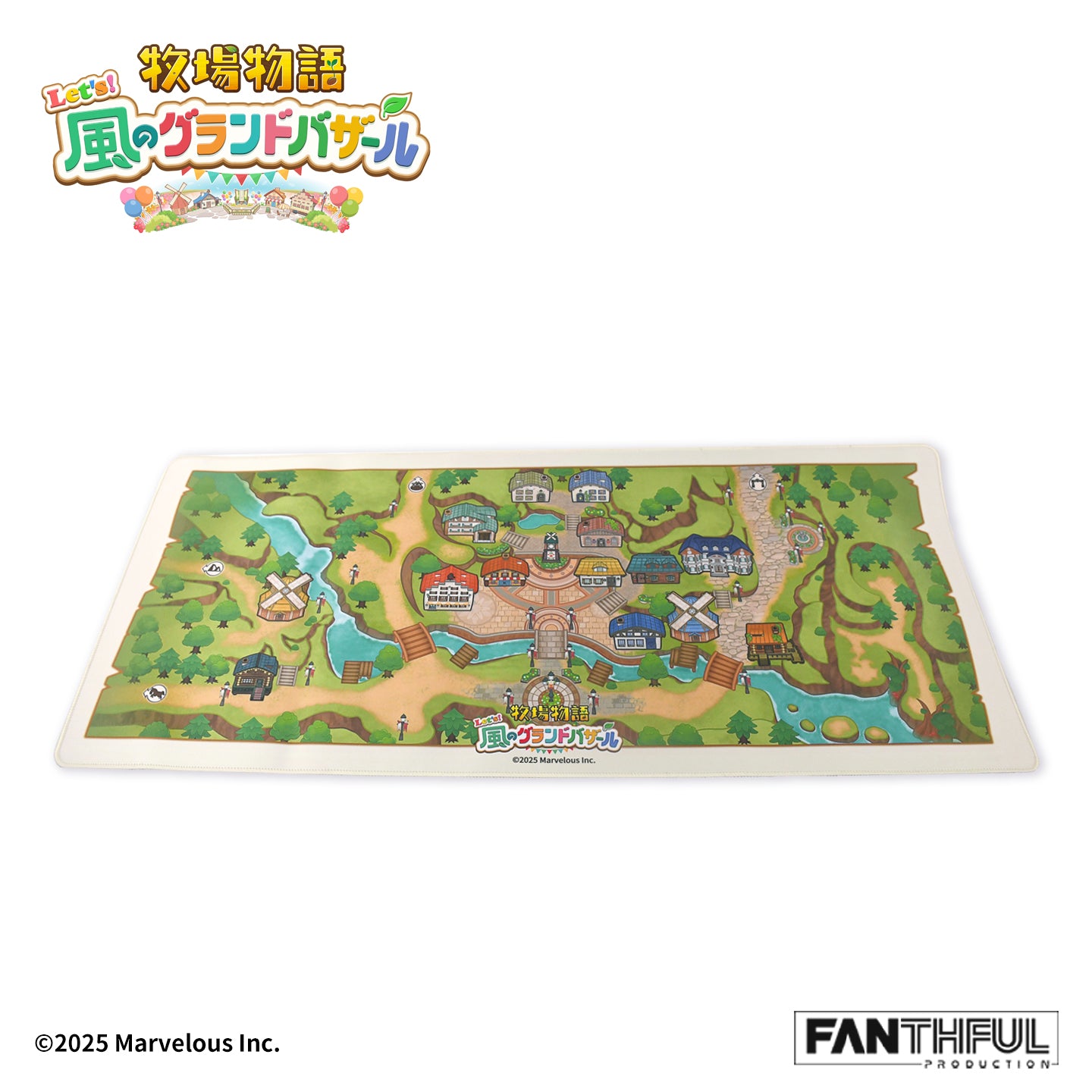 005_FANTHFUL 牧場物語 Let's!風のグランドバザール FP005BKMN2026 デスクマット【予約商品】