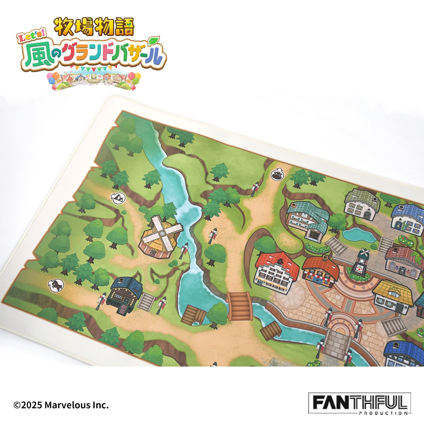 005_FANTHFUL 牧場物語 Let's!風のグランドバザール FP005BKMN2026 デスクマット【予約商品】