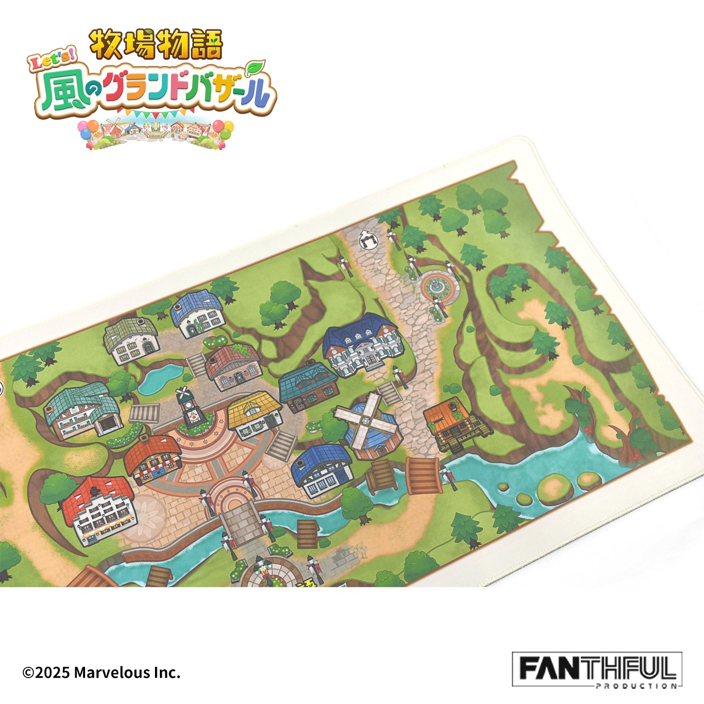 005_FANTHFUL 牧場物語 Let's!風のグランドバザール FP005BKMN2026 デスクマット【予約商品】