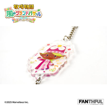 FANTHFUL 牧場物語 Let's!風のグランドバザール FP006BKMN2026 コロボックル アクリルキーホルダー カカポロ【予約商品】