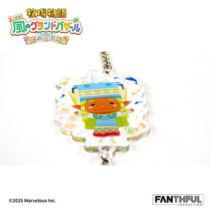 FANTHFUL 牧場物語 Let's!風のグランドバザール FP006BKMN2026 コロボックル アクリルキーホルダー キキポロ【予約商品】