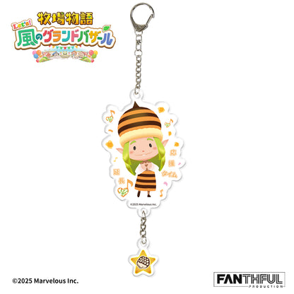 FANTHFUL 牧場物語 Let's!風のグランドバザール FP006BKMN2026 コロボックル アクリルキーホルダー ククポロ【予約商品】