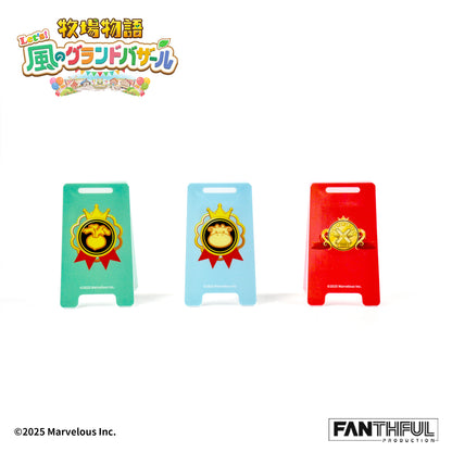 007_FANTHFUL 牧場物語 Let's!風のグランドバザール FP007BKMN2026 アクリルクリップセット【予約商品】