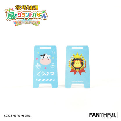 007_FANTHFUL 牧場物語 Let's!風のグランドバザール FP007BKMN2026 アクリルクリップセット【予約商品】