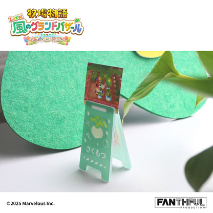 007_FANTHFUL 牧場物語 Let's!風のグランドバザール FP007BKMN2026 アクリルクリップセット【予約商品】