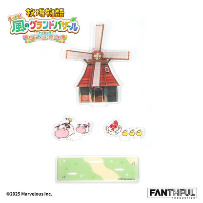 008_FANTHFUL 牧場物語 Let's!風のグランドバザール FP008BKMN2026 アクリルスタンド【予約商品】