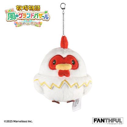 010_FANTHFUL 牧場物語 Let's!風のグランドバザール FP010BKMN2026 ぬいぐるみキーホルダー ニワトリ【予約商品】