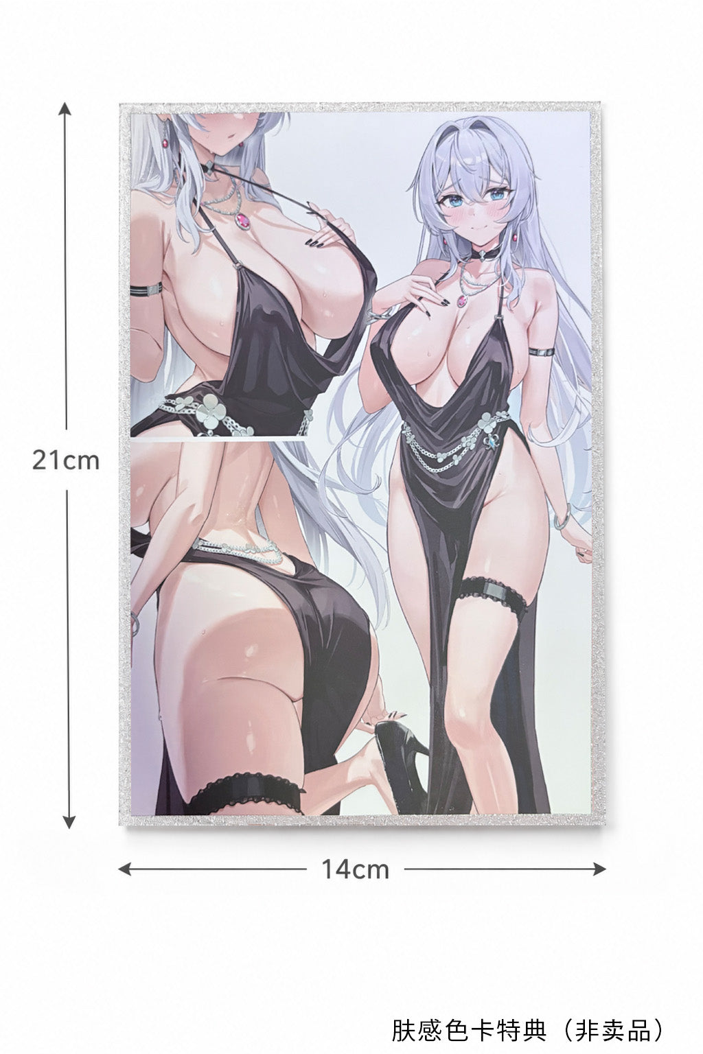 Siki Anim シオン・アルフィーネ ドレスVer. 1/6スケール塗装済完成品フィギュア 豪華版【予約商品】